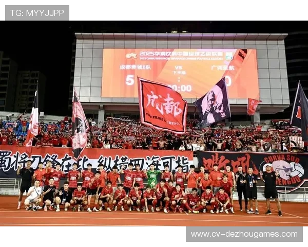 成都蓉城赛季收官获季军，保留亚冠希望