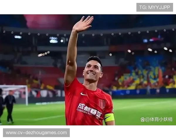 “周定洋加盟深圳：中超第一后腰的新挑战”